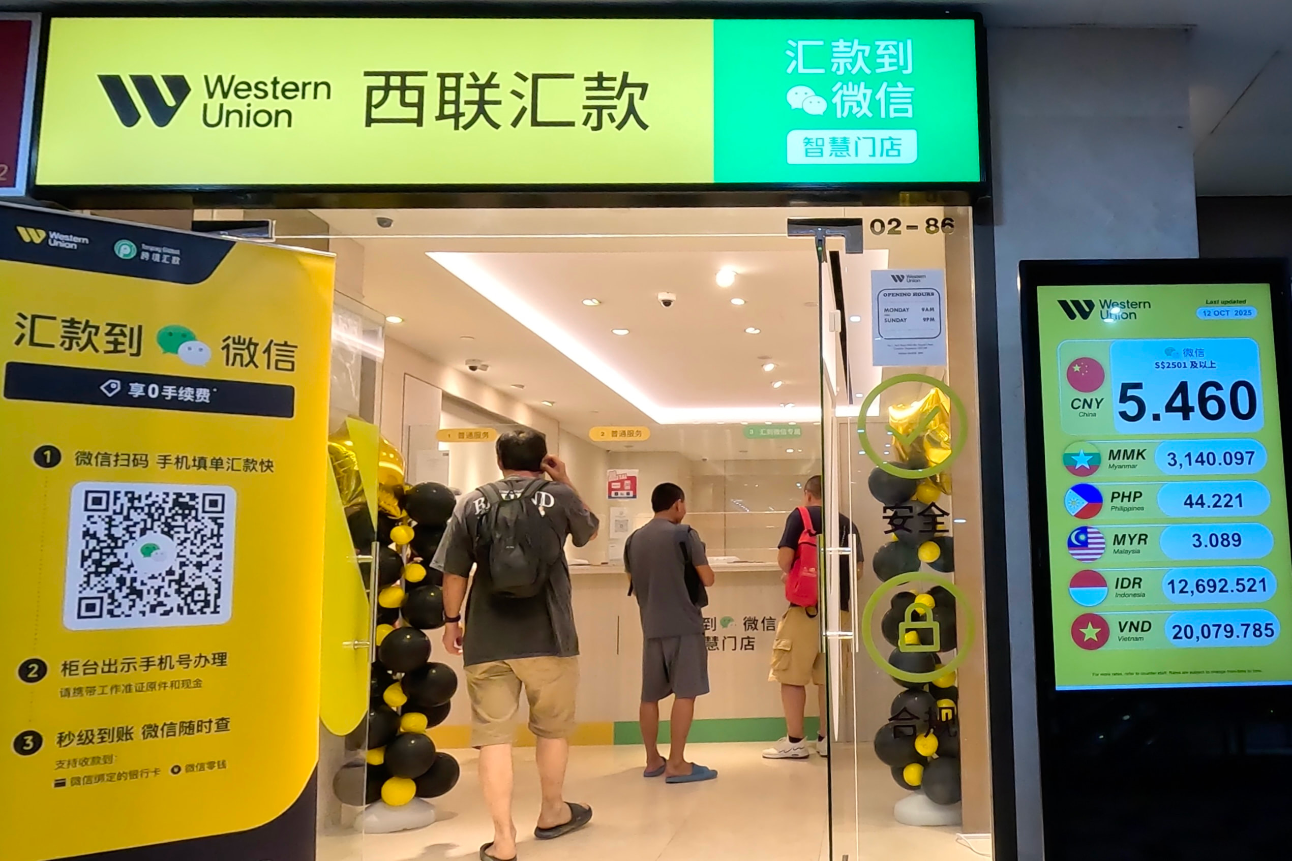 Western Union and TenPay Global partner to drive remittance innovation